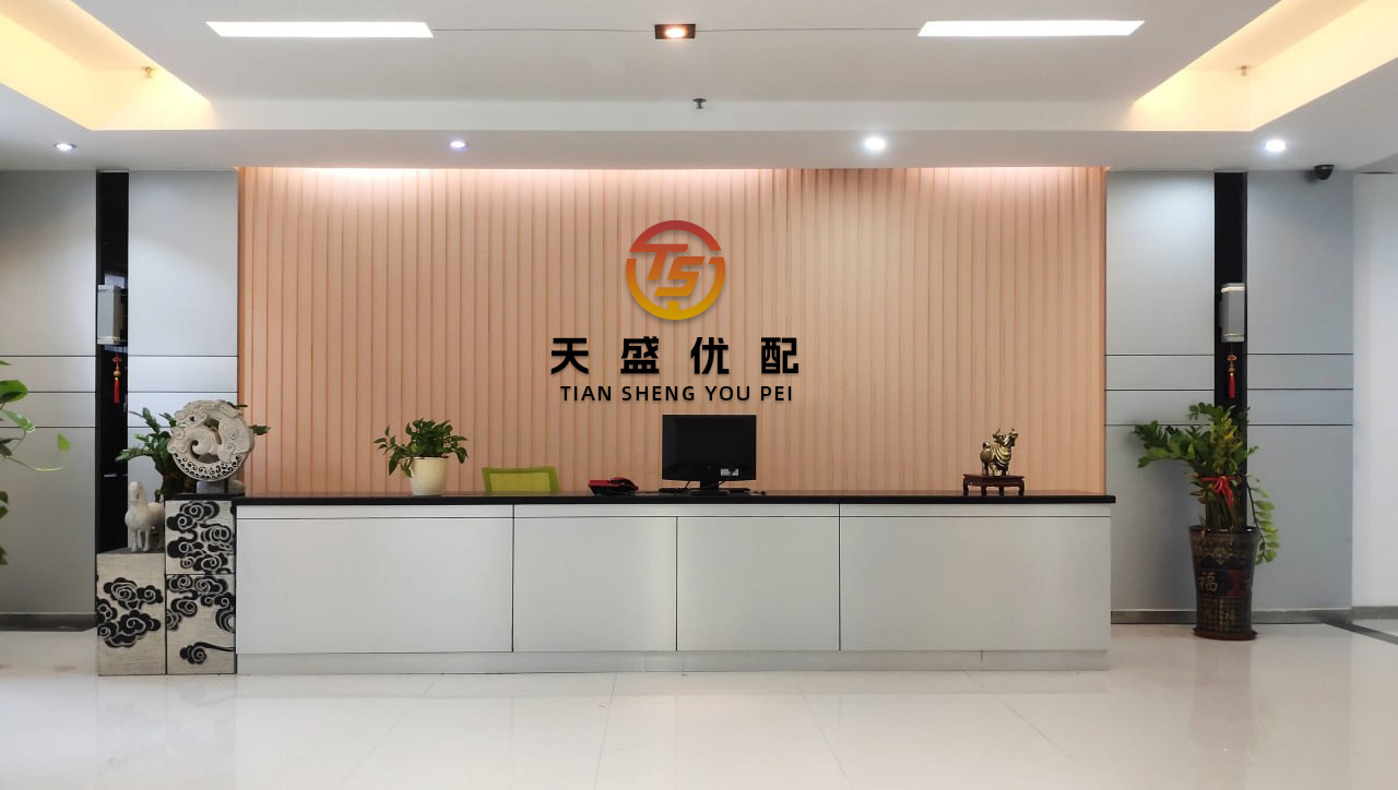 股查查 并非不想生！全球平均生育率大降背后，联合国报告这么说
